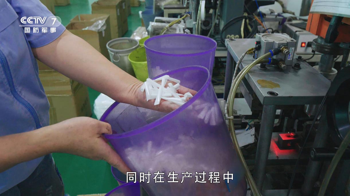 《制造·十七年的坚守》-CCTV-7