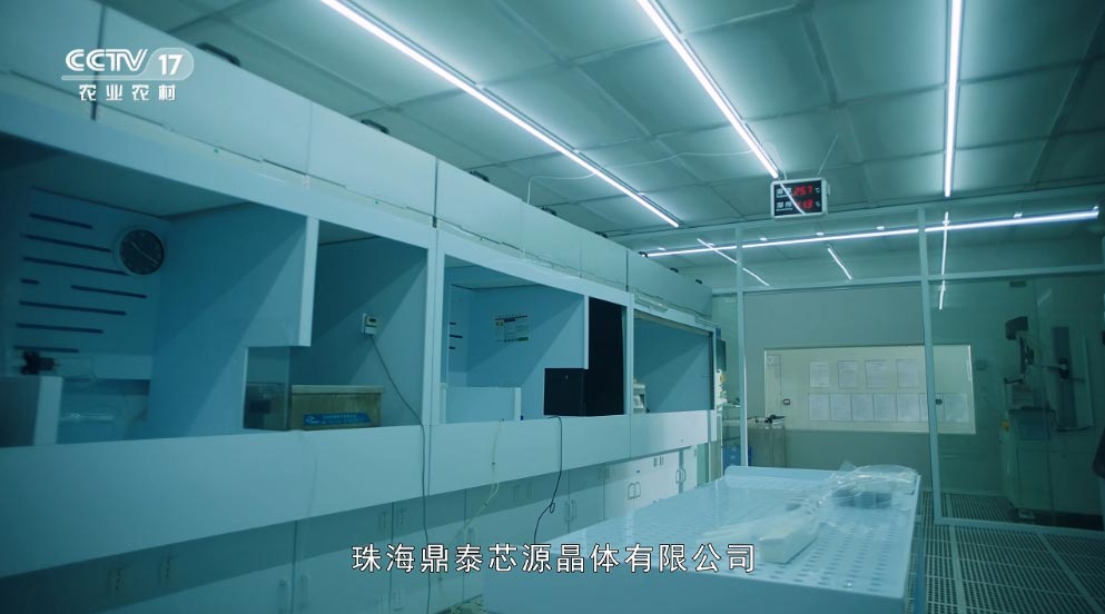 -《择一事·终一生》-CCTV-17