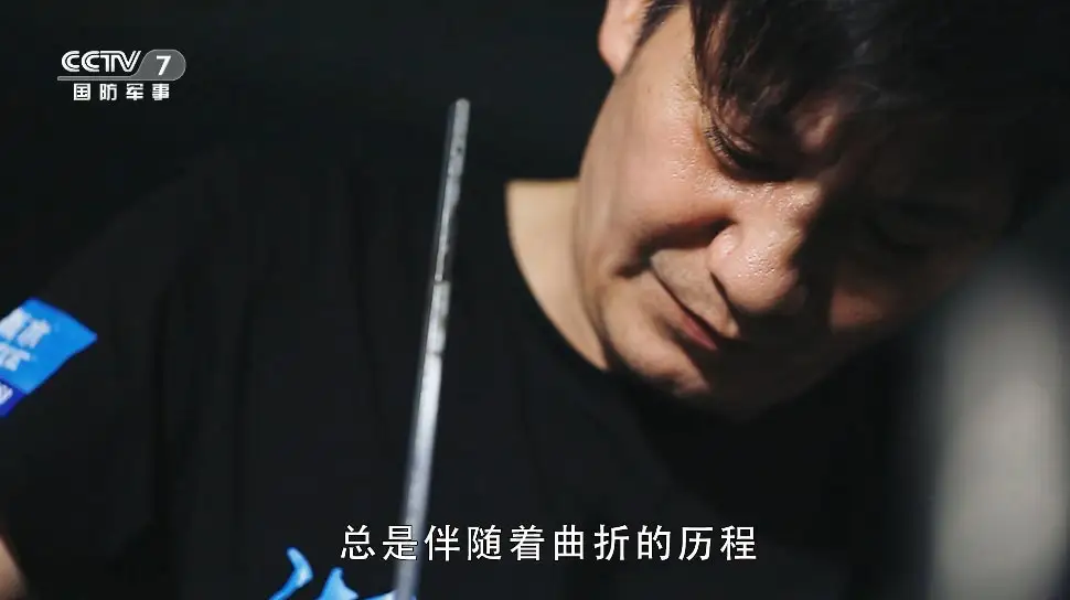 《寻路》-CCTV-7