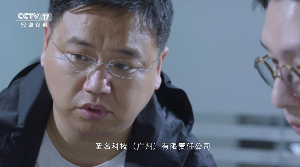 《梦“工厂”》上-CCTV-17