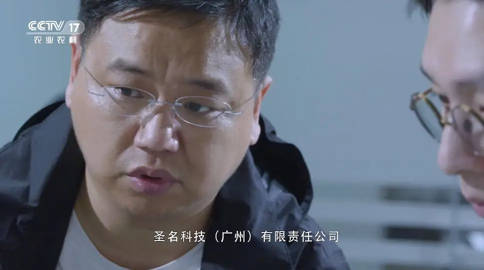 《梦“工厂”》上-CCTV-17