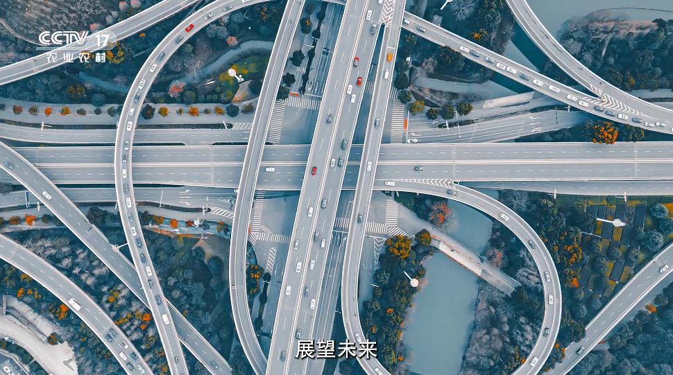 《逐光之路》-CCTV-17