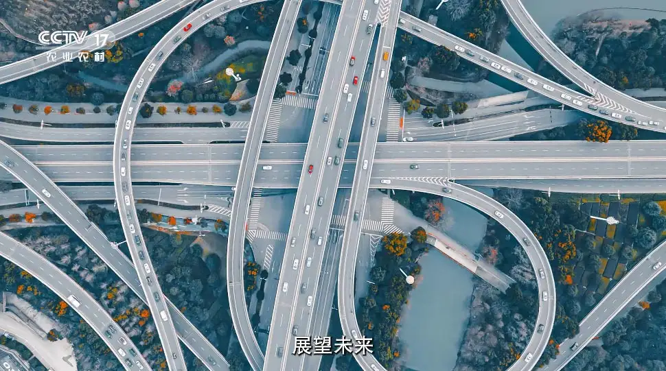 《逐光之路》-CCTV-17