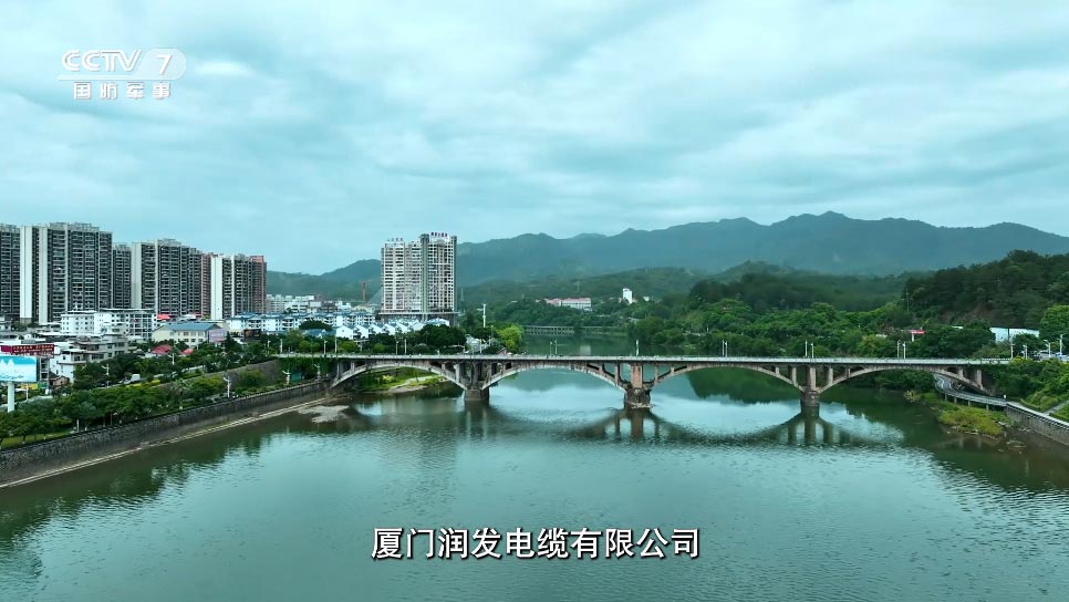 《发迹不忘本 润物细无声》-CCTV-7