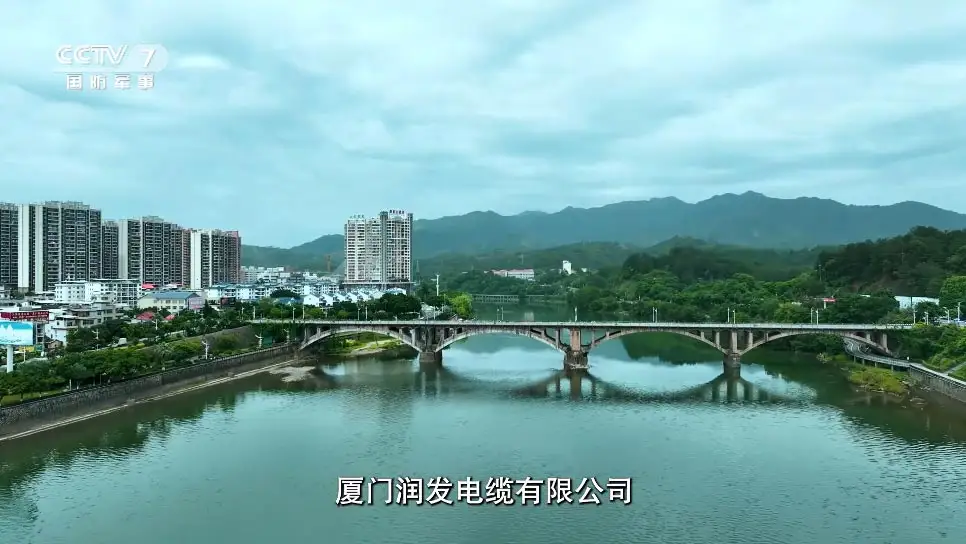 《发迹不忘本 润物细无声》-CCTV-7