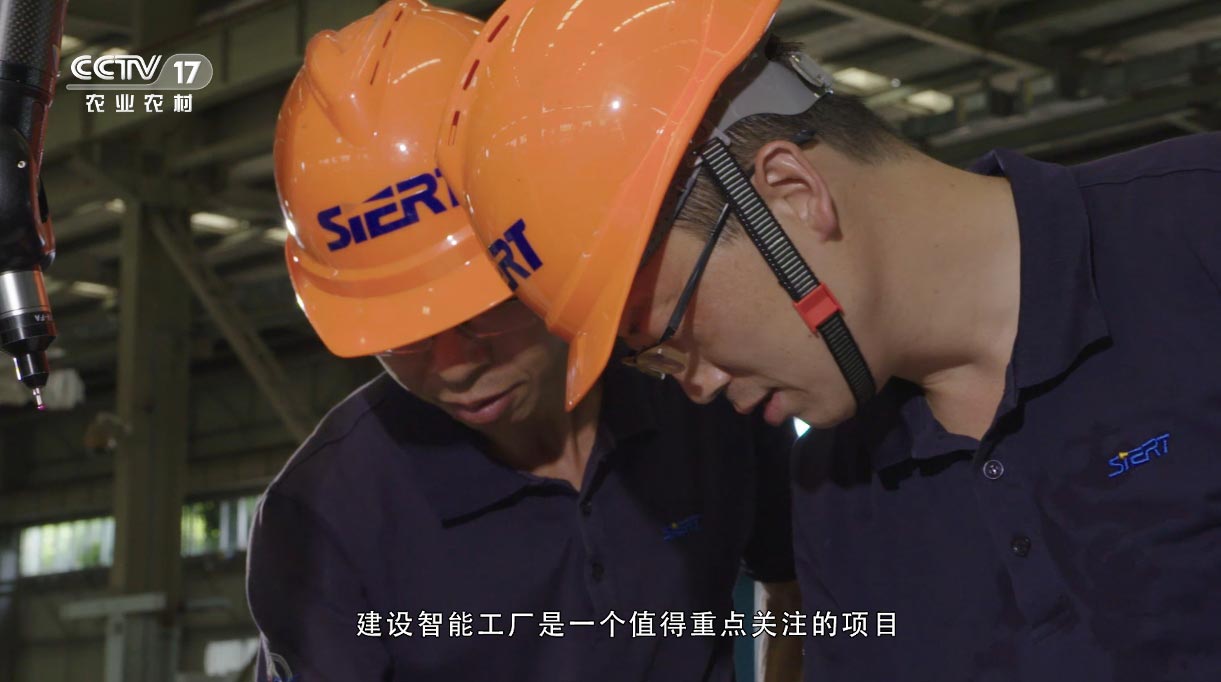 《使命必达义不容辞》-CCTV-17