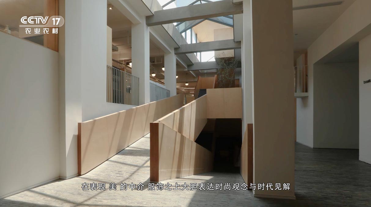 播厥百谷，实函斯活-CCTV-17