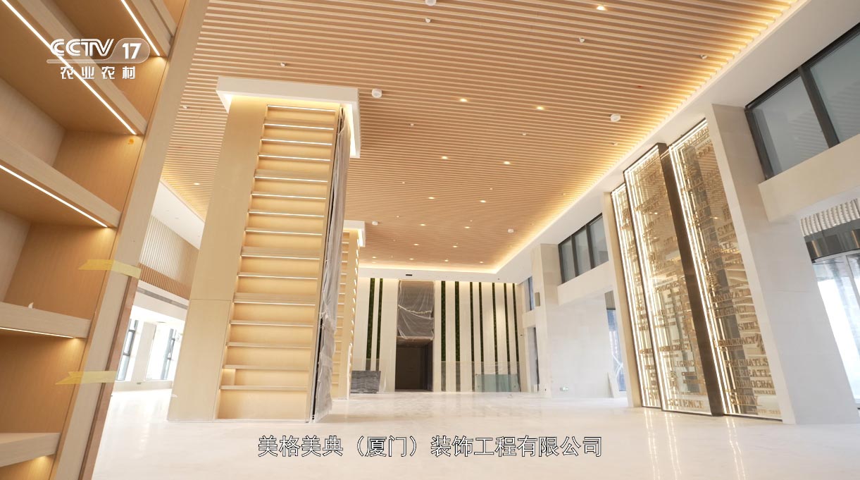 《美一个，美一点》