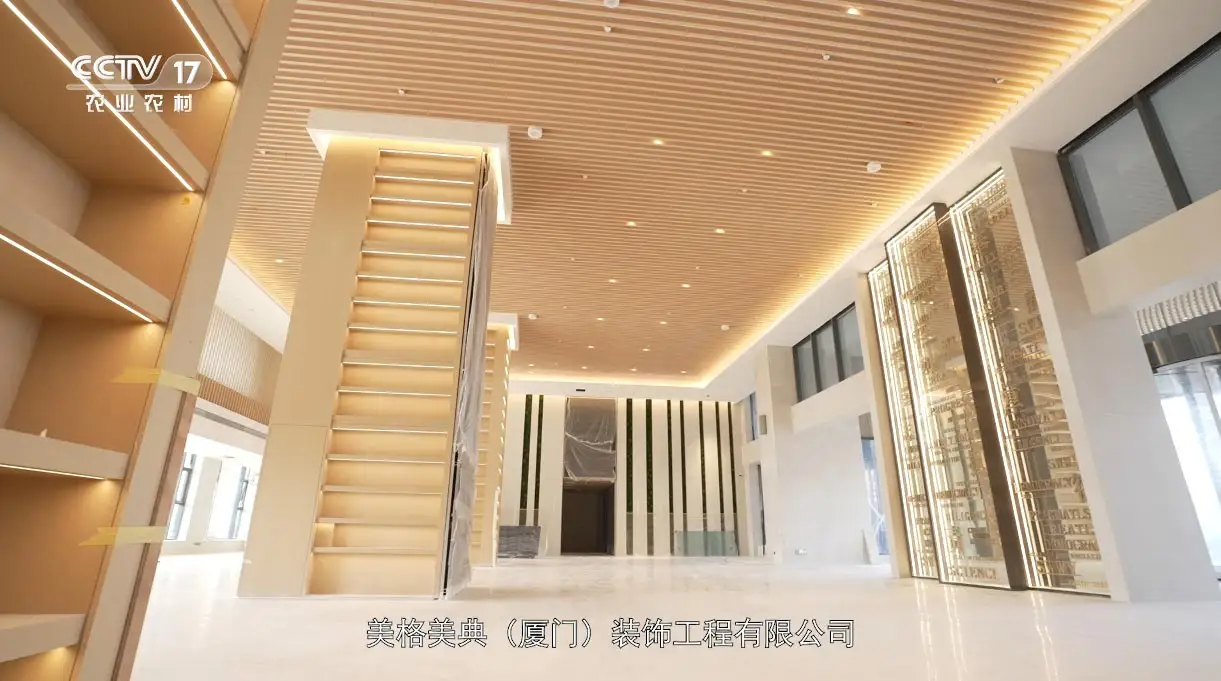《美一个，美一点》
