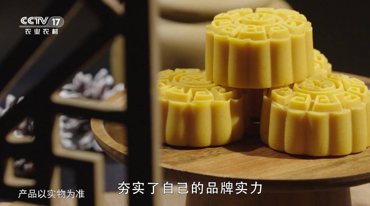 《极致入微 柳州味道》