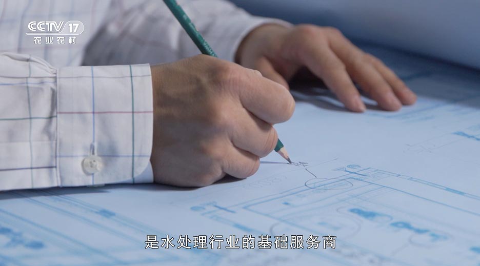 《善水者》