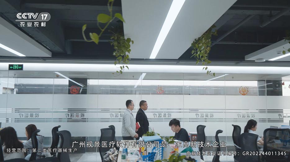 让生命的精彩重新被看见