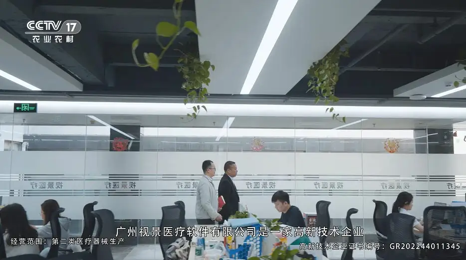 让生命的精彩重新被看见