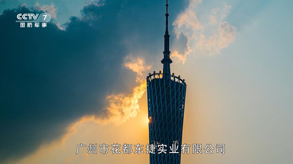 做百年企业 创百年幸福