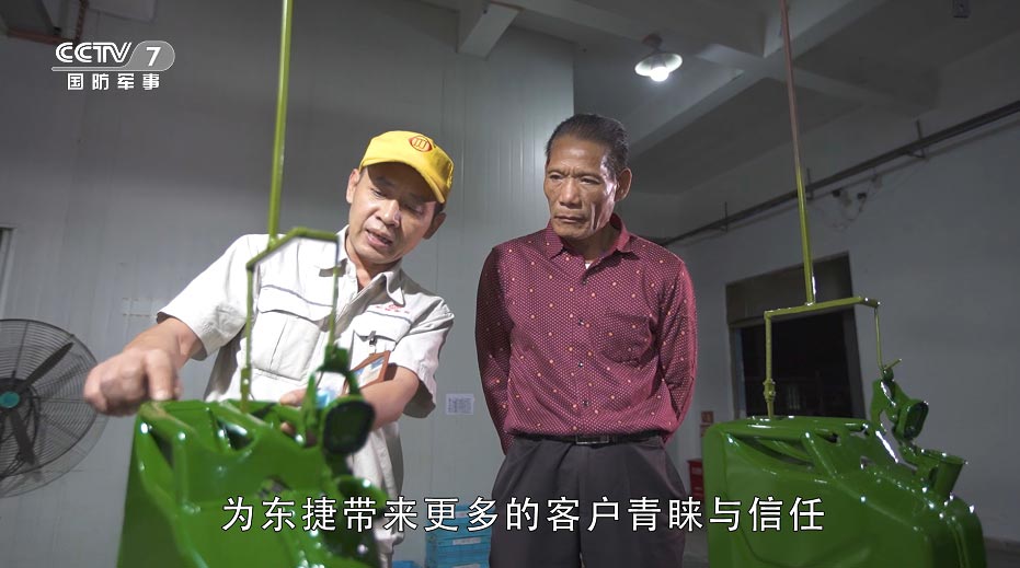 做百年企业 创百年幸福