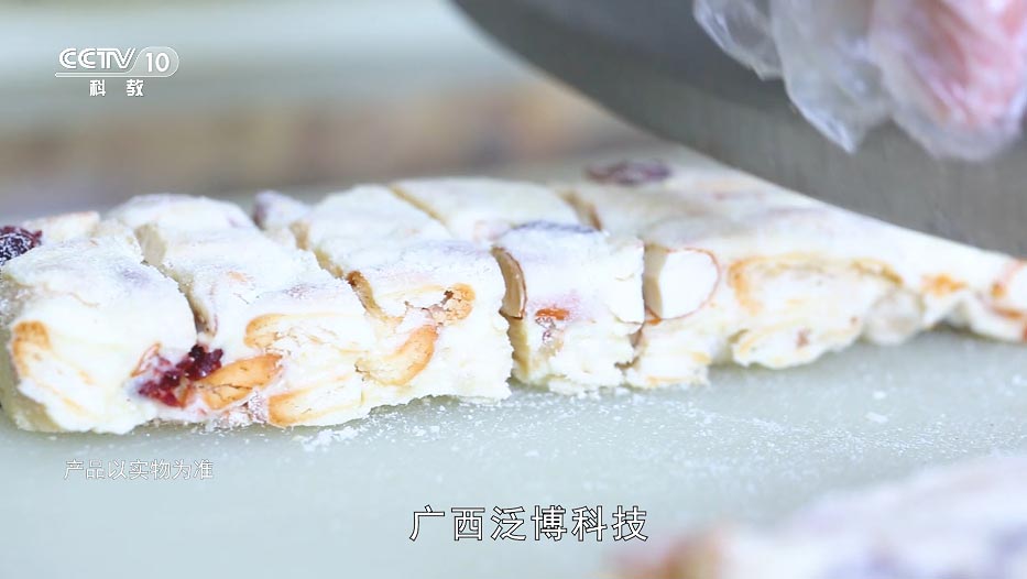 天然——让生活更健康