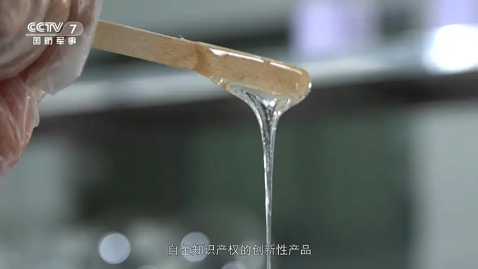 卓以立足 和能纳海