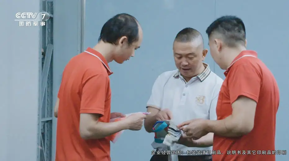 小标签里的大智慧