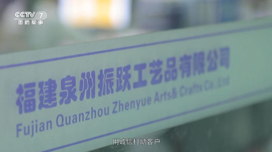 小礼品 大世界