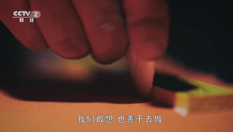 寻找幸福的真相