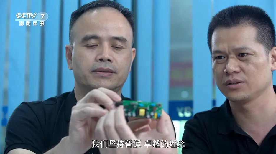 随心光控 美好时在