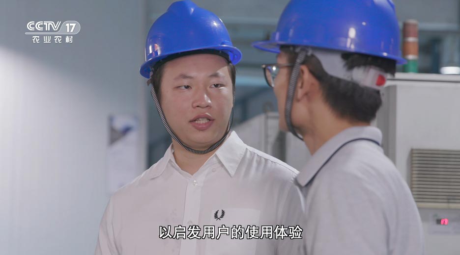 时代青年 顺德创造
