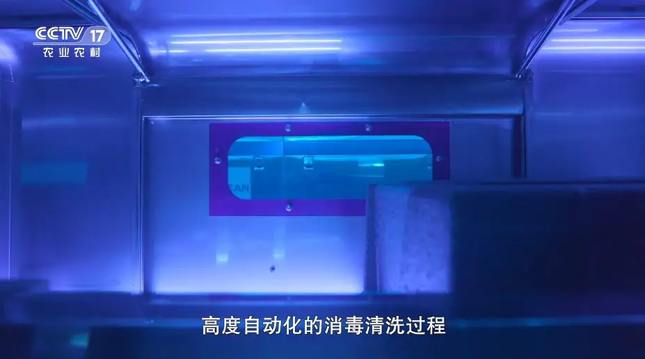 科技融入于生活  瓴先行业于食安