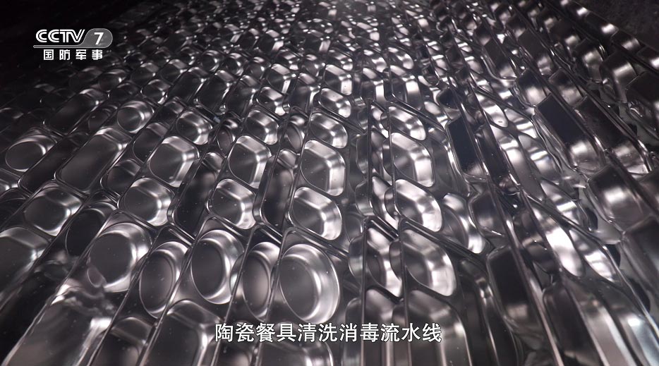 科技融入于生活  瓴先行业于食安