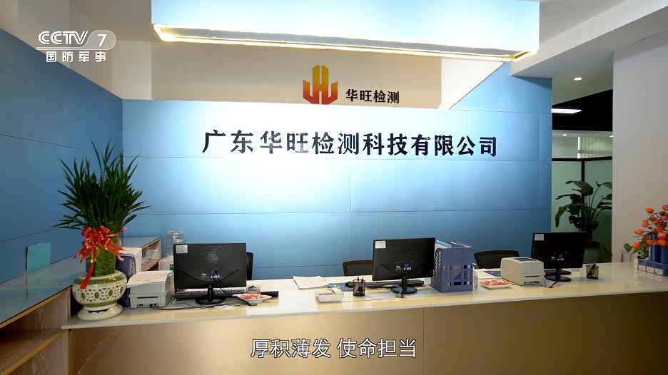 以质为先