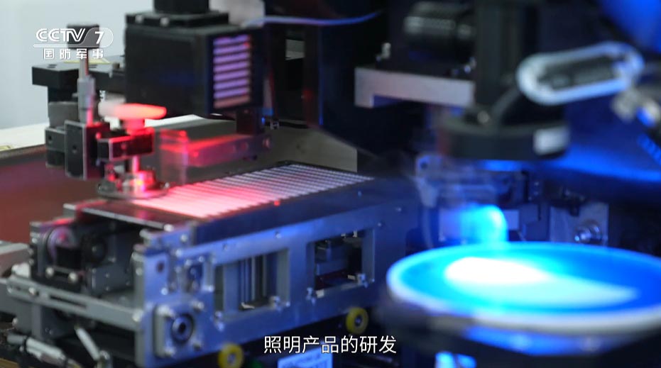 追光人