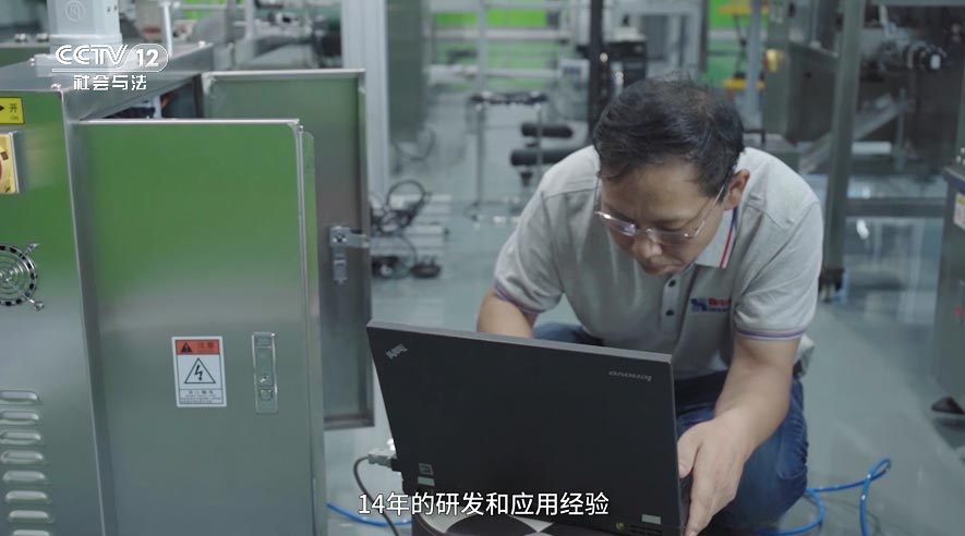 与梦想并肩前行