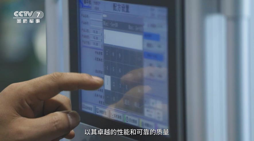 与梦想并肩前行