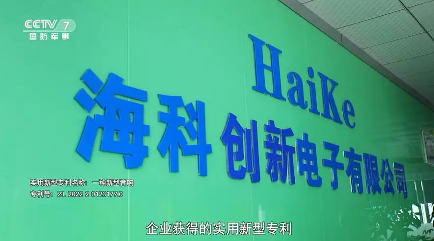 既辉煌，越明天