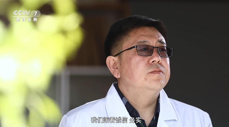 给火设计“衣服”的人