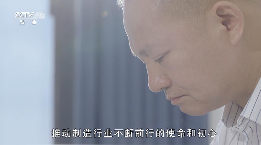 新时代的“赶海人“