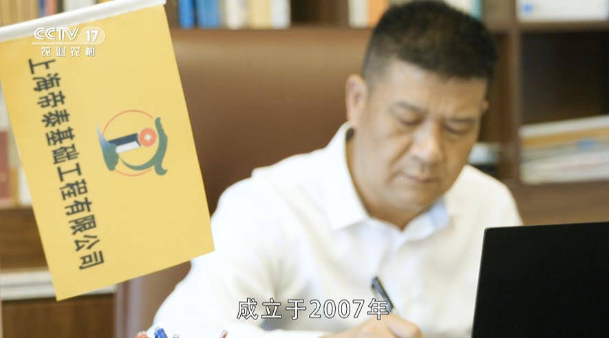 基建行业的捍卫者