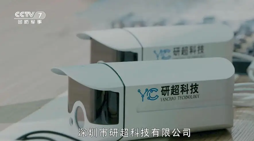 城市上空的瞭望者