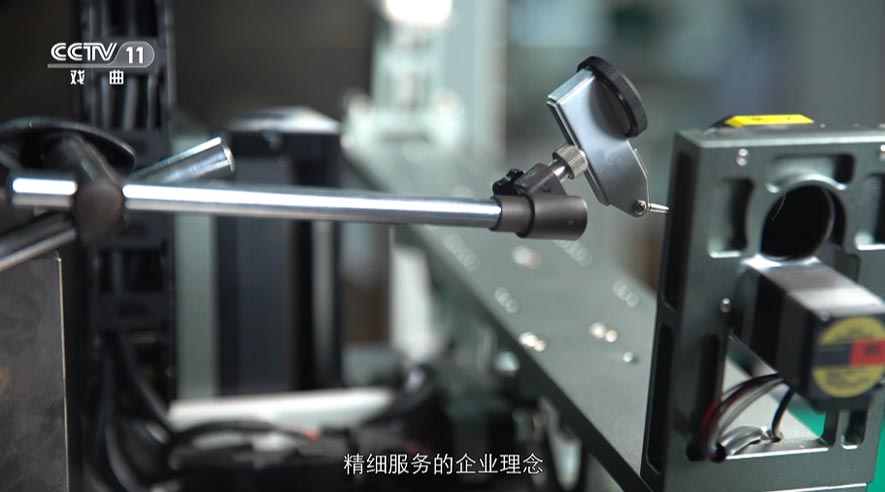 灵米空间 智创未来
