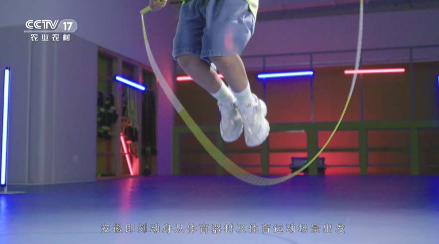 做自己的冠军