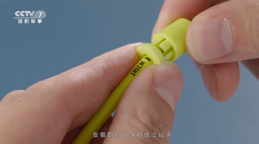 做自己的冠军