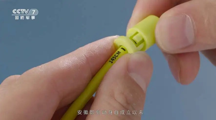 做自己的冠军