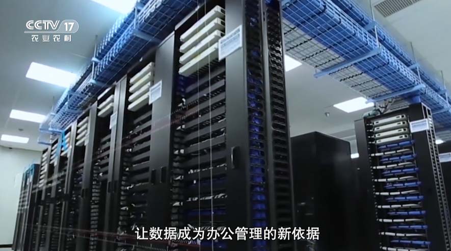守护成长 宇锋科技