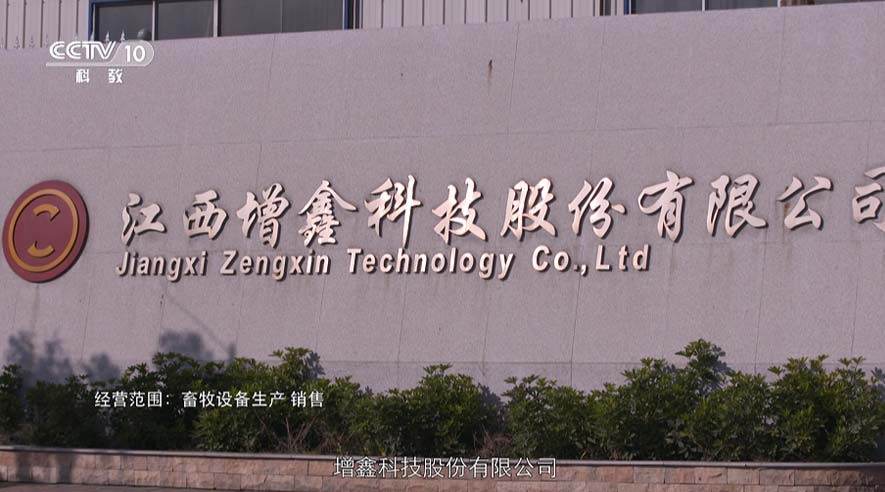 用装备的力量