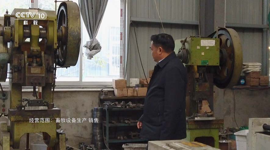 用装备的力量