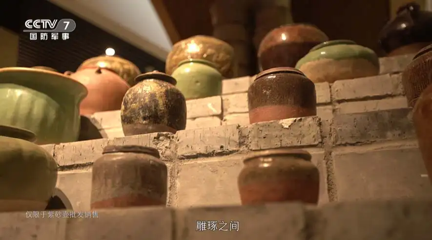 一把方壶的烟火之歌