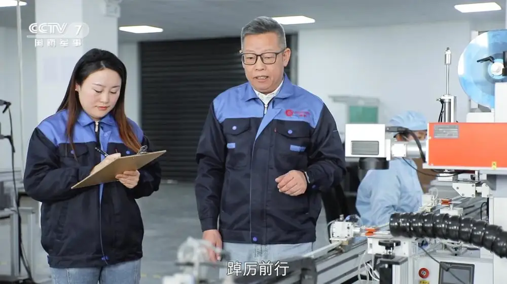《标记万物》-CCTV-17