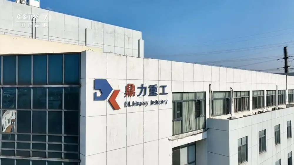 《初心如磐 铸就非凡》-CCTV-7