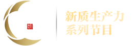 《强国智造》栏目官网_强国智造栏目_强国智造