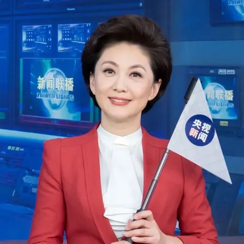 海霞