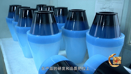 10月10日(3).gif